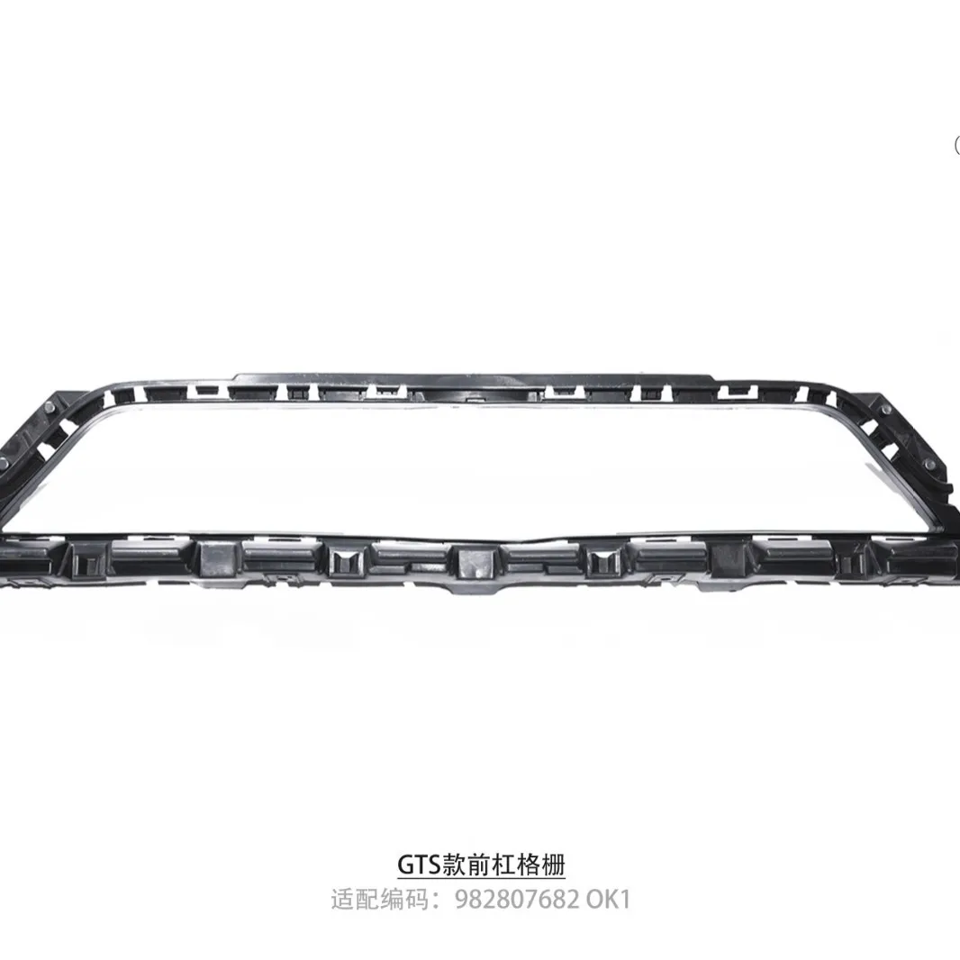 Convient pour calandre de barre avant 17-UP Porsche 718 982GTS