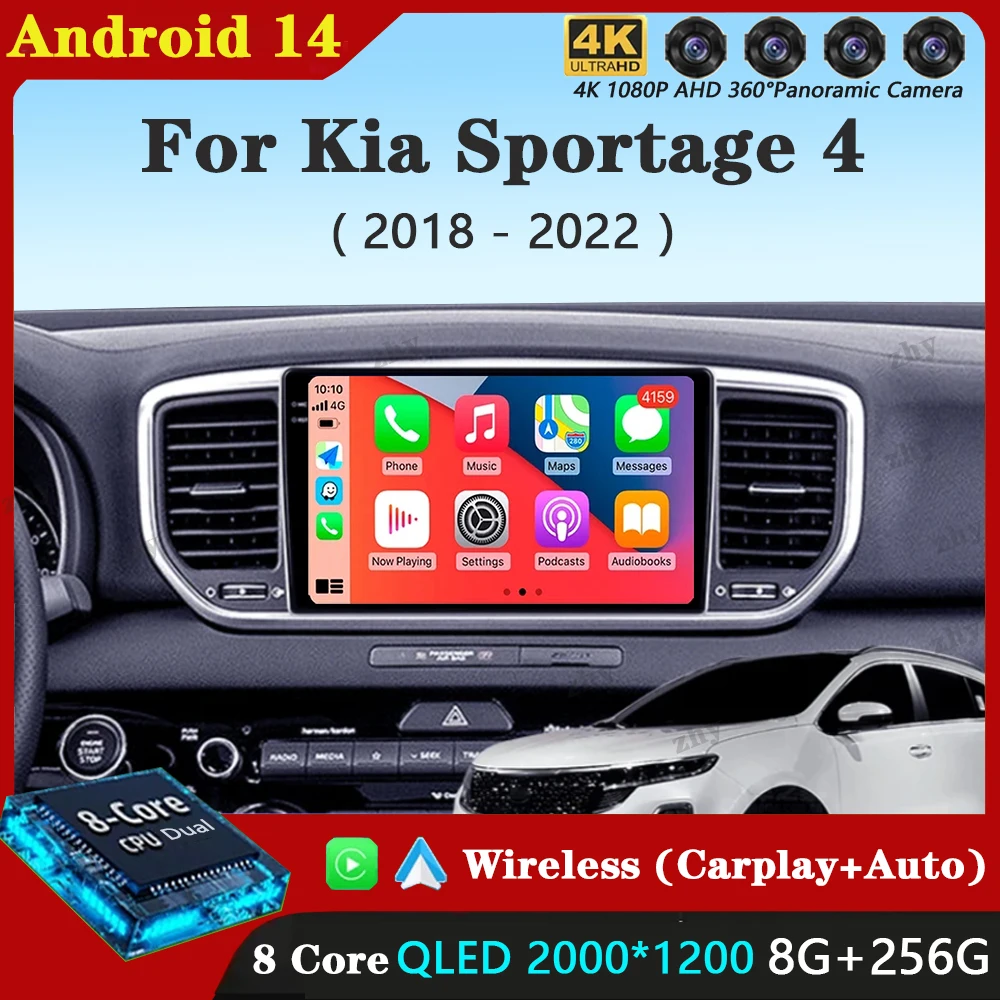 

For Kia Sportage 4 QL 2018 - 2022 Android 14 Carplay Car Radio Navigation GPS Multimedia Player stereo wifi+4G Auto BT 360Camera