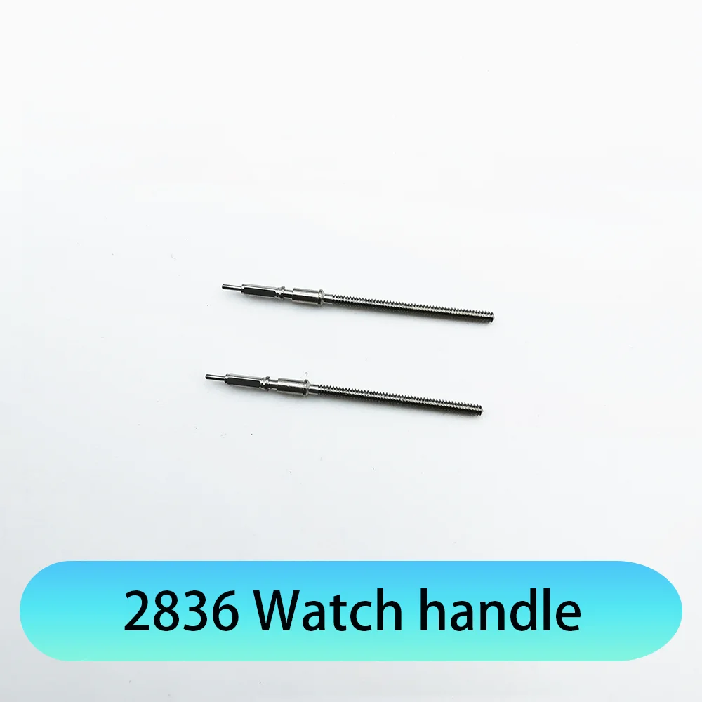

Watch accessories lever suitable for 2836 2834 2824 movement handle handle axis time axis watch repair tool