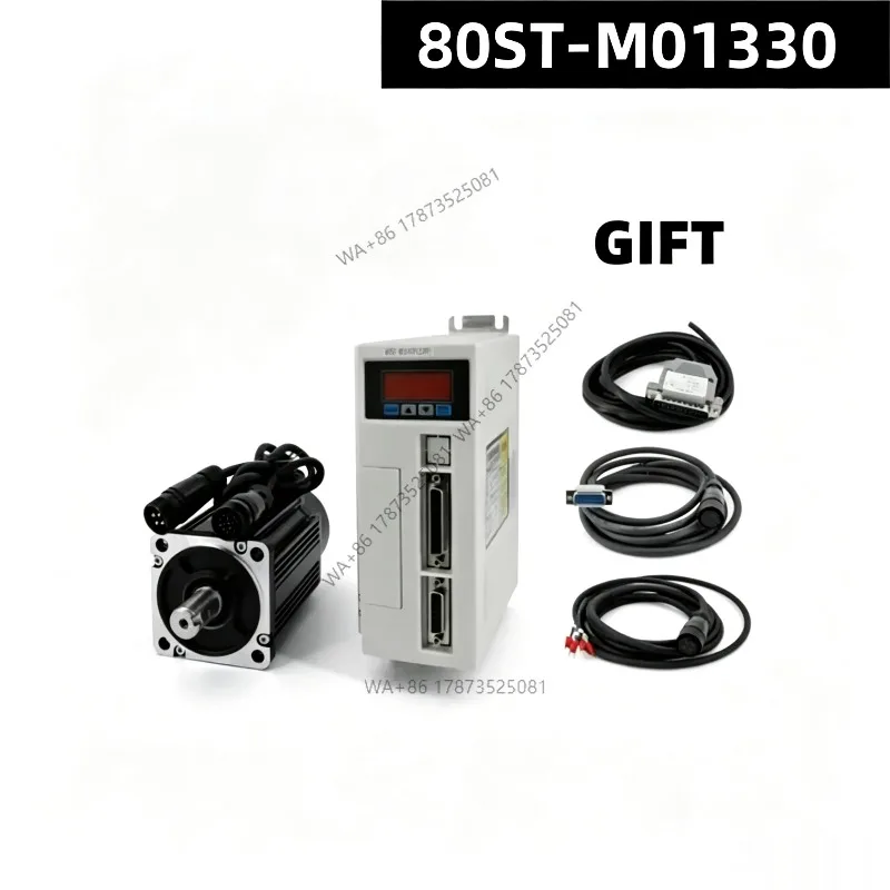 15A 80ST-M01330 AC Servo Motor 220V 0.4KW 1.27N.m 3000RPM Single-Phase AC White drive permanent magnet AASD Matched Driver.