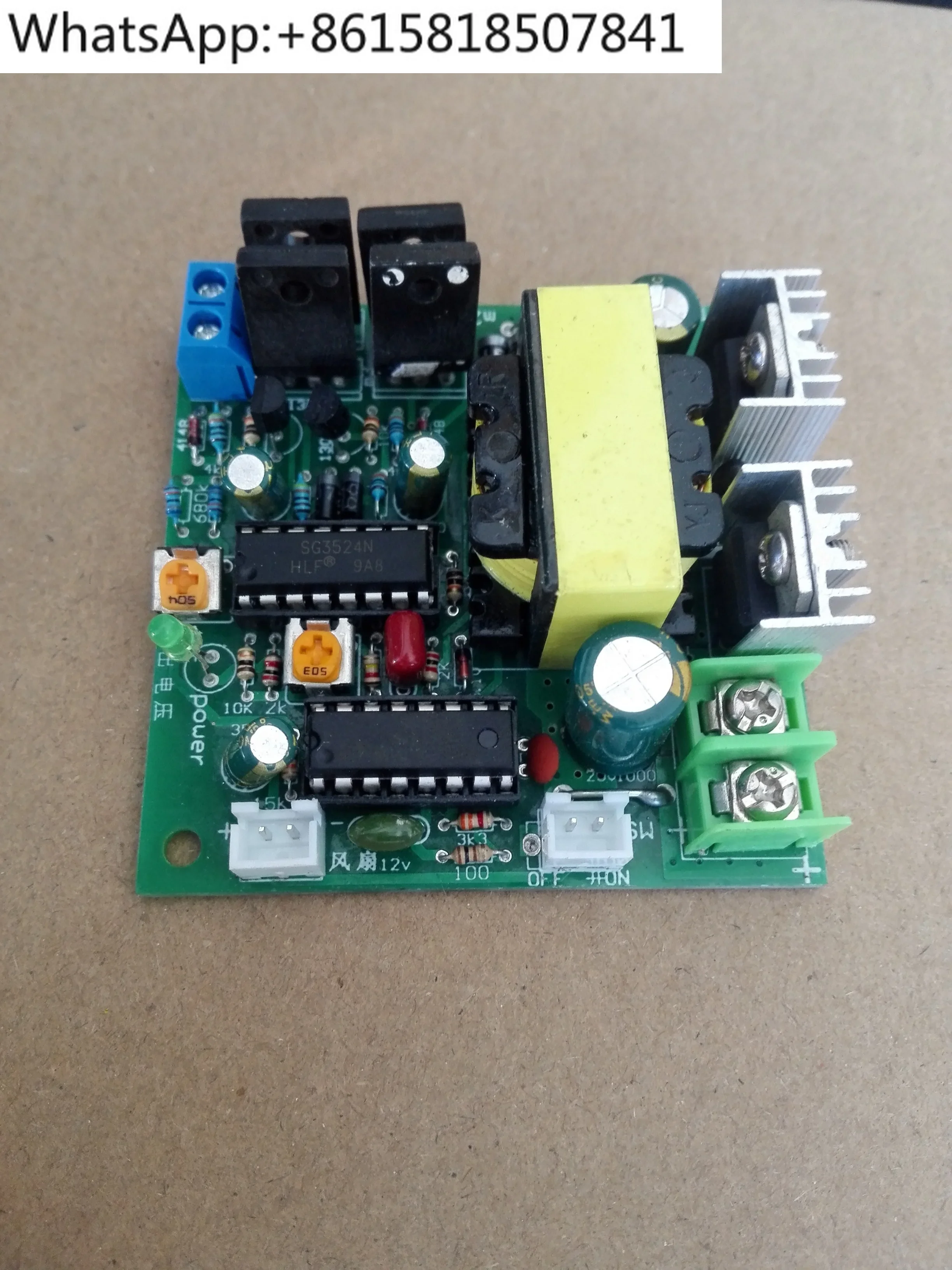 100W corrected wave 12v to 220v AC 50hz inverter circuit board DC-AC boost module
