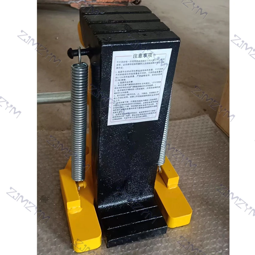MHC-5 Klaue Typ Hydraulische Jack Reparatur Hebe Werkzeug Manuelle Hydraulische Jack 5T Hydraulische Hebe Maschine Haken Jack Hub 110mm