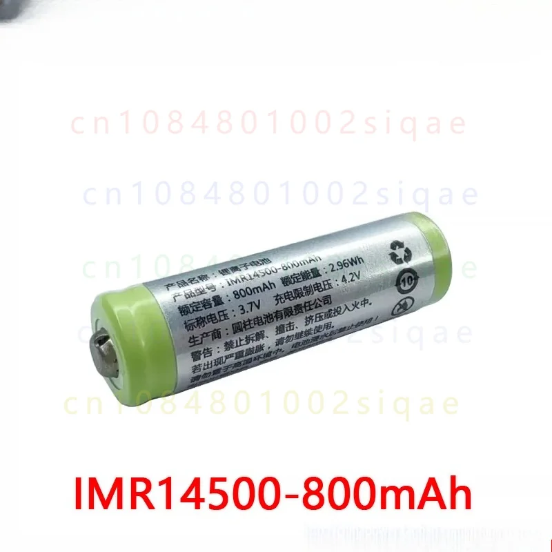 1PCS FOR COHN IMR14500 800mAh High Drain Rechargeable Lithium Ion Cylindrical Battery Cell