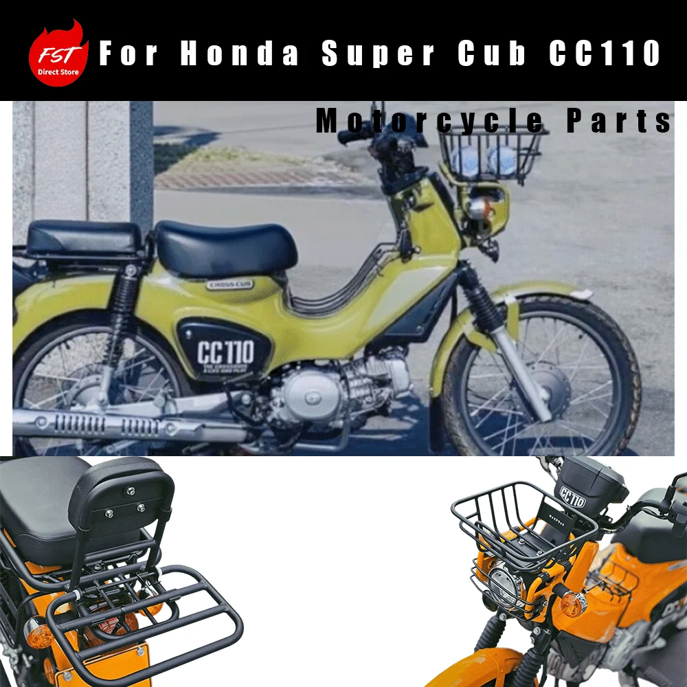 For Suitable for various modification parts for the Honda Super Cub CC110.