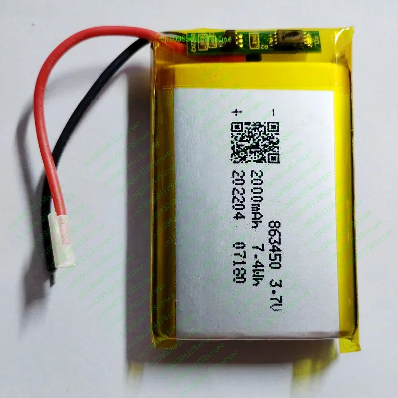 863450   2000mAh Battery Replace 853450 803450   For Data Collection Lamp ScannerClippers