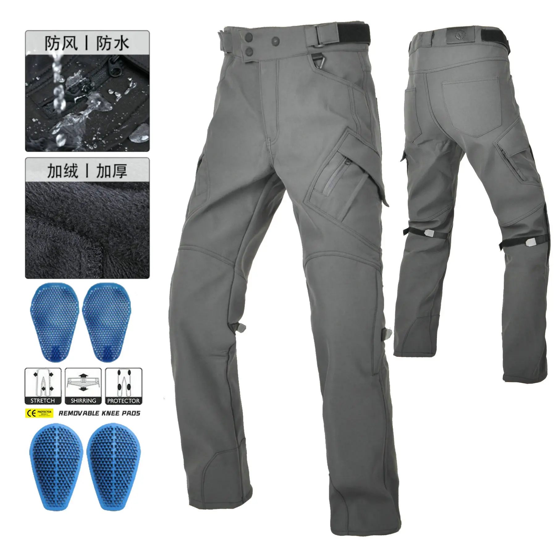 

VOLERO зима-осень флисовые водонепроницаемые брюки-карго для пешего туризма, кемпинга, софтшелла, альпинизма, повседневные теплые армейские брюки