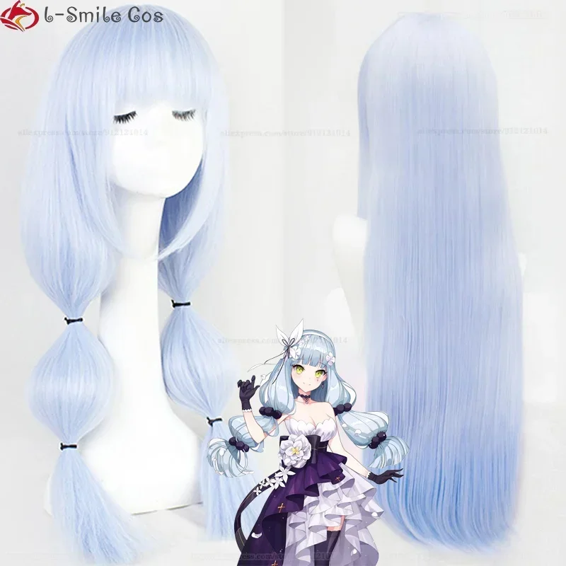 Game Girls Frontline HK416 Cosplay Wig Long Light Blue Heat Resistant Hair Halloween Party Woman Wigs + Wig Cap