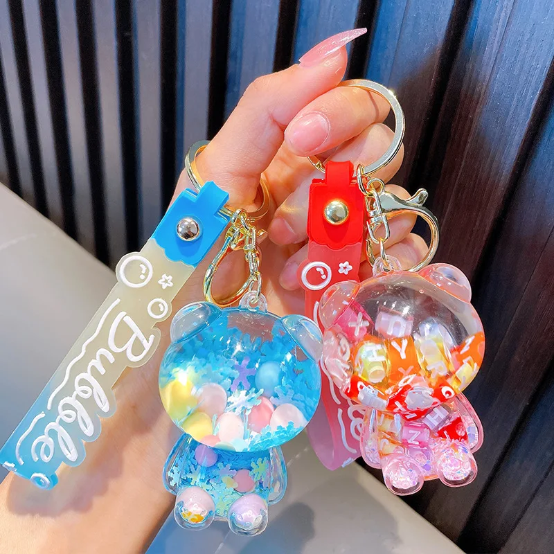 Creative Jelly Bean Bear Oil Bottle Liquid Key Chain Floating Snowflake Sequin Letter Pentagram Pearl Bubble Bear Doll Keyring