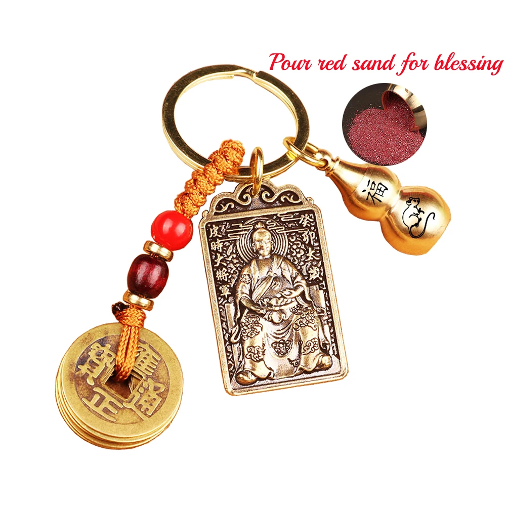 Luxury Good Luck Keychain with Feng Shui Coins/Window or Car Decor Pendant Ornament for Wealth Success / Blessing Sand in it