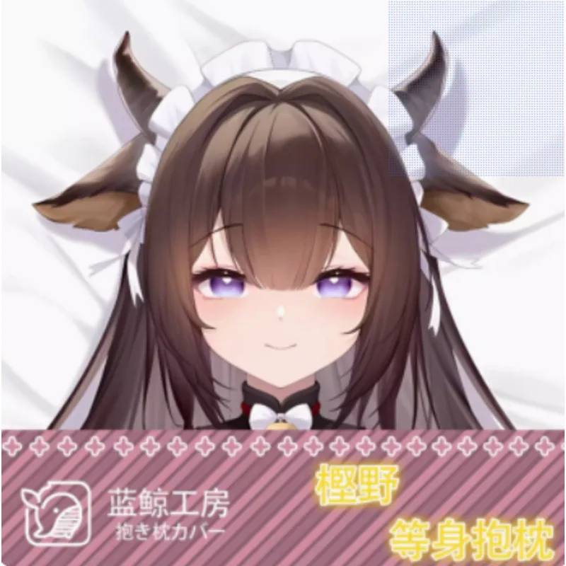 

Anime Azur Lane IJN Kashino Sexy Dakimakura Hing Body Pillow Case Cover Pillowcase Cushion Bed Lining Gifts LJ