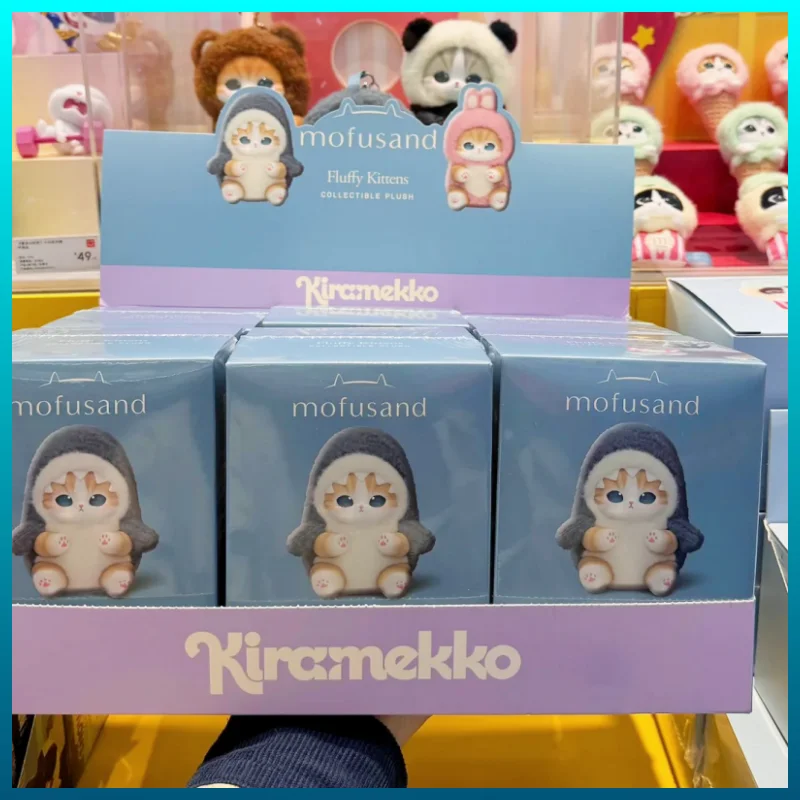 

Новинка 2024 года, милая акула, кошка, плюшевая виниловая подвеска в виде звездного глаза, слепая коробка, украшение для куклы, Рождественский подарок, игрушки