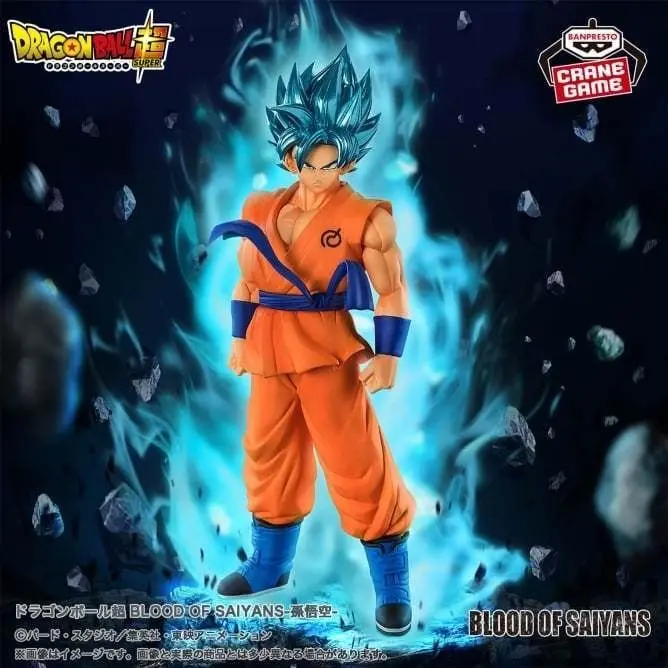 In Stock Original BANPRESTO Dragon Ball Super BLOOD OF SAIYANS Kakarotto Son Goku Figure Anime Model Toy Desktop ornaments Gift