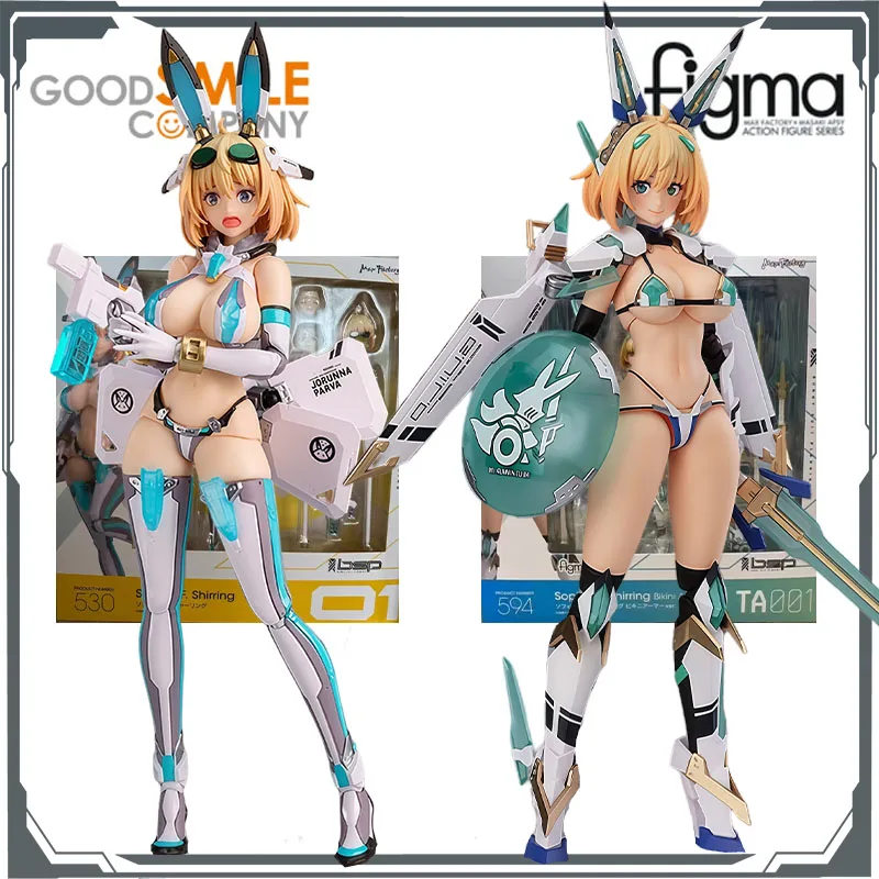 GSC Original Figma lapin fille Costume projet Sophia F. Shilling & Bikini armure Anime figurines jouets pour garçons noël