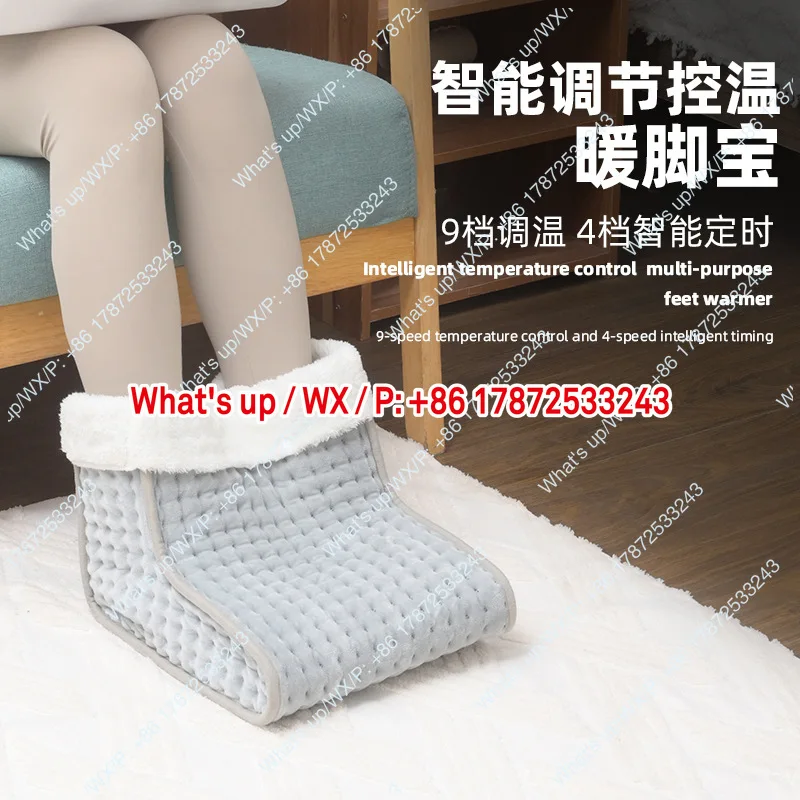 Home intelligent timed constant temperature heating integrated, washable, automatic power-off, multi-purpose foot warmer