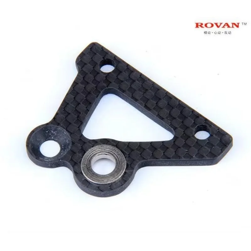 Baja Carbon Brake Fixing Disc