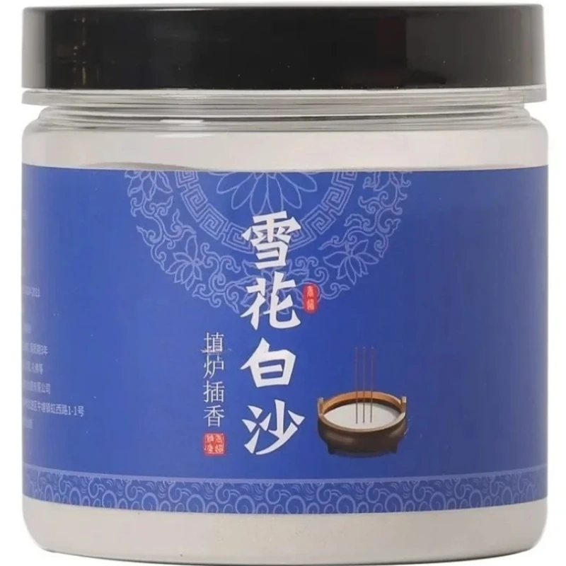 500g White Sand Incense Burner Filled Special Sand Insert Incense Stick Supplies Household Indoor Aromatherapy Stove Accessories
