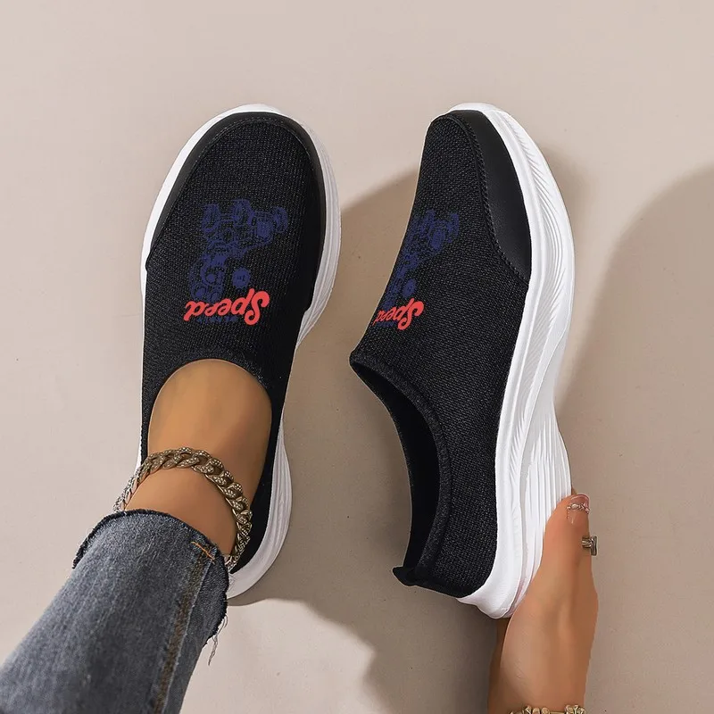 

Women's Black Breathable Mesh Platform Loafers: Lightweight Slip-On Comfort. Perfect for Casual Daily Wear & Versatile Outfits.