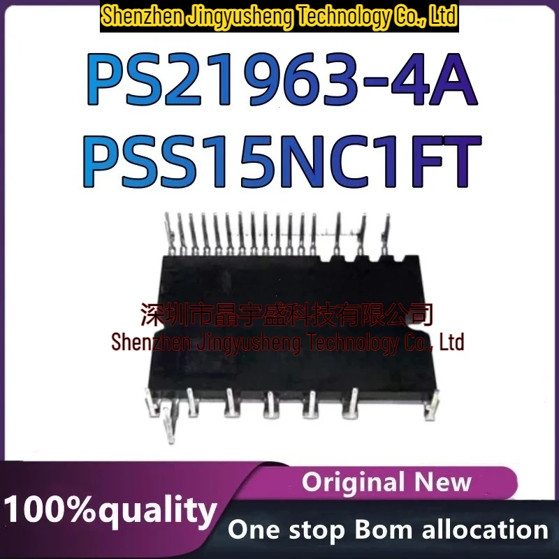 

100%New original PS21963-4A PSS15NC1FT Electronic Components