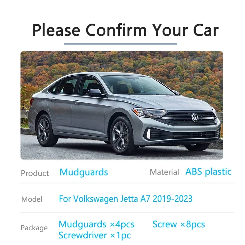 For Volkswagen VW Jetta A7 Vento 2019 2020 2021 2022 2023 Front Rear Mudguards Mud Flaps Fender Wheels Splash Guard Accessories