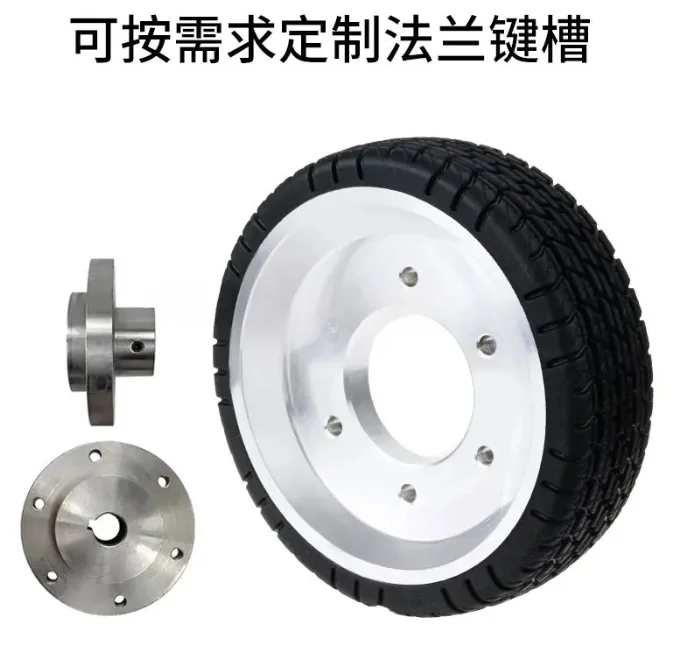 Drive Rubber Grab and Anti slip Caster AGV Robot Wear resistant Silent Pattern 150 * 45