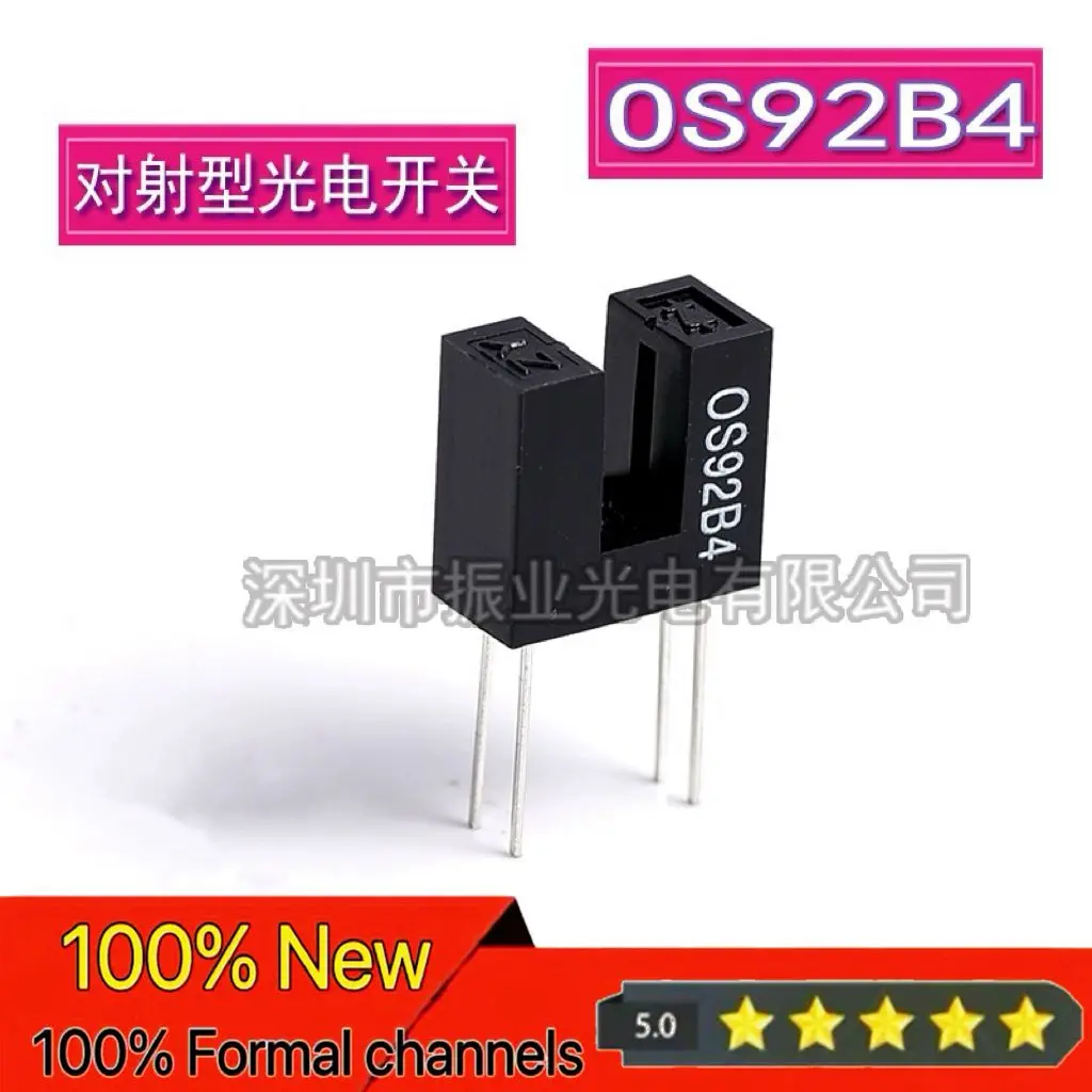 【5PCS】OS92B4 intermittent sensor, shading counter, photoelectric switch, brand new in stock