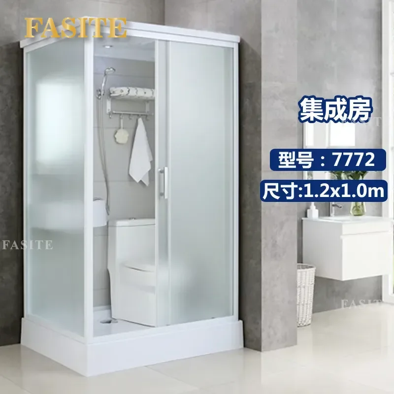 for Integral Bathroom Shower Room Integrated Household Partition Bath Integrated Bathroom Mobile Toilet Waterproof