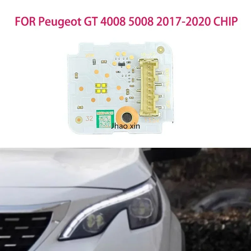 Белый свет для Peugeot GT 4008 5008 2017-2020, автомобильные фары, чип DRL, балласт, печатная плата, источник света, фитинги