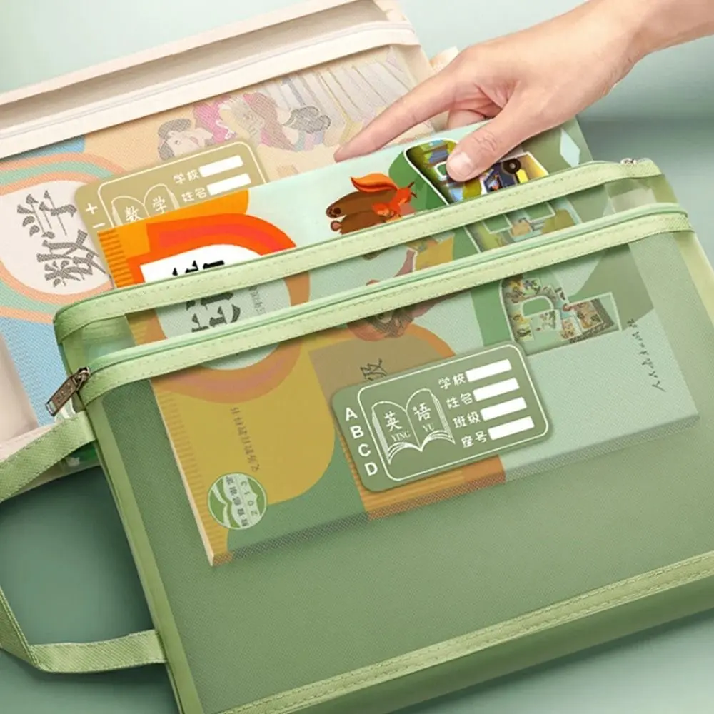 Useful A4 Stationery Storage Bag Large Capacity Double-layer Mesh Zipper Bag Organizer Bag Transparent File Folders