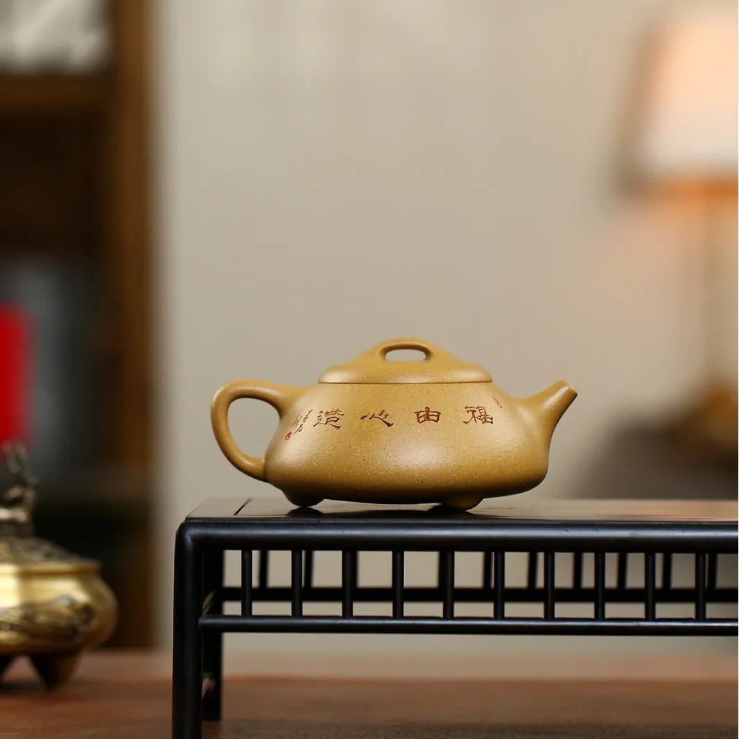 Yixing Zisha Teapot Original Ore Golden Section Handmade Tea Pot Famous Craftsman's Landscape Design Shipo Teapot With