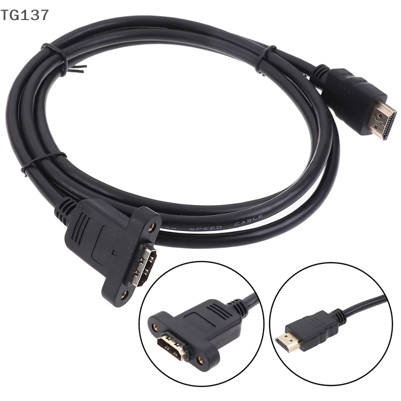 

1 шт. удлинительный кабель HDMI между мужчинами и женщинами, позолоченный с винтовым кабелем для монтажа на панели