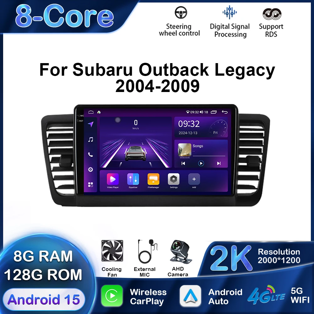 Car Multimedia Player For Subaru Outback Legacy 2004-2009 Android GPS Navigation Carplay Auto Stereo Radio Stereo DSP 2Din WIFI