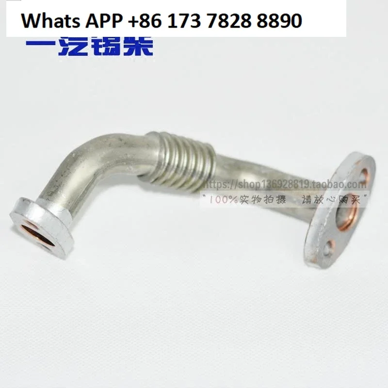 

4110 4DF series engine common supercharger Back to YouTube