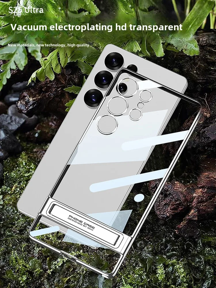 

Ultra Thin Mobile Phone Cover for Samsung S26 Ultra with Transparent Design, Stand Function, Electroplated Edge