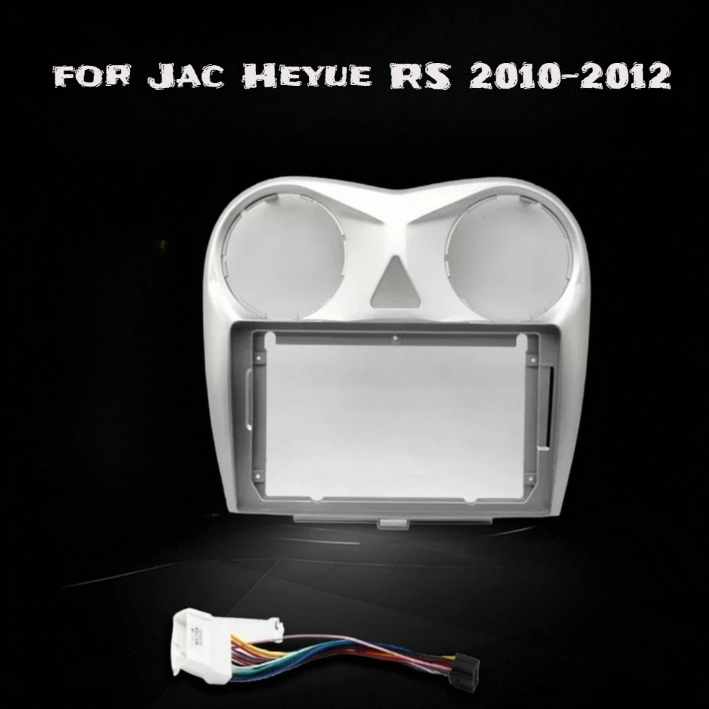

9 Inch Car Fascia Frame Adapter for Jac Heyue RS 2010-2012 2DIN Dash Panel Installation Trim Kit
