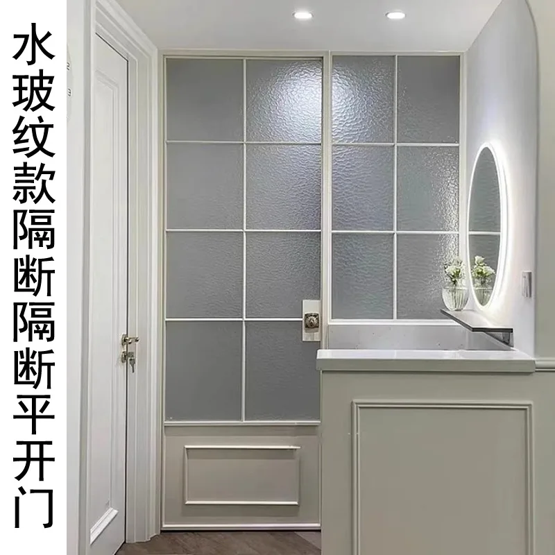 Bathroom French vintage casement door bedroom toilet old iron door titanium magnesium aluminum alloy tempered glass toilet