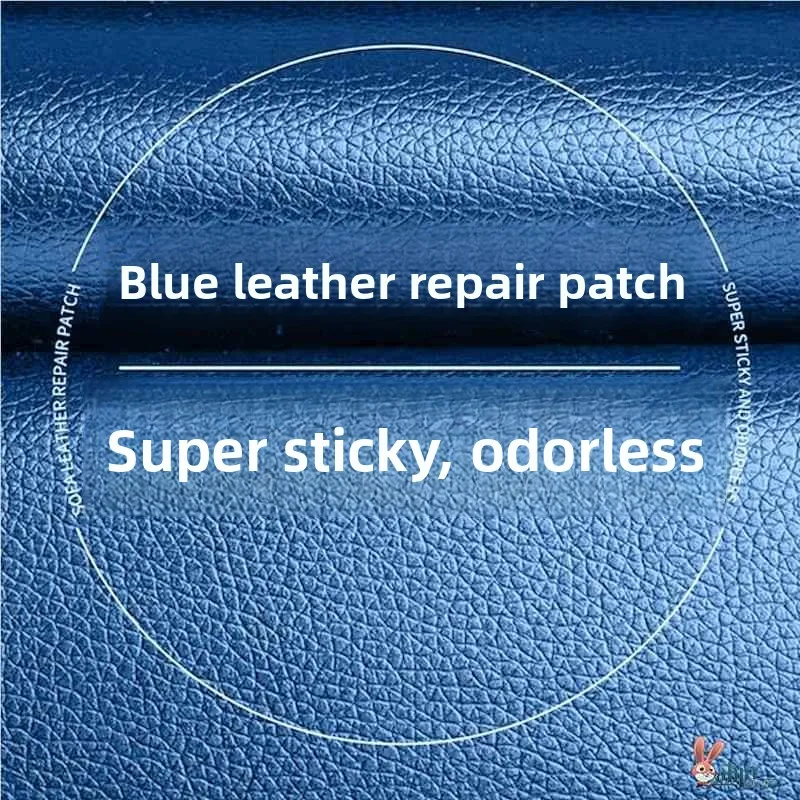 Blue Leather Repair…