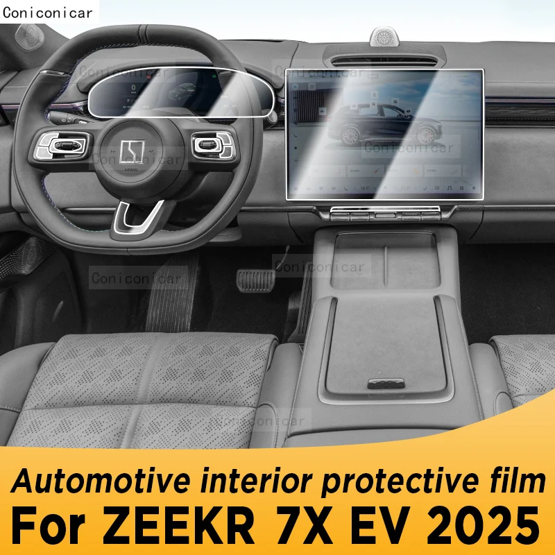 

For ZEEKR 7X EV 2025 Gearbox Panel Navigation Automotive Interior Screen Protective Film TPU Anti-Scratch Sticker