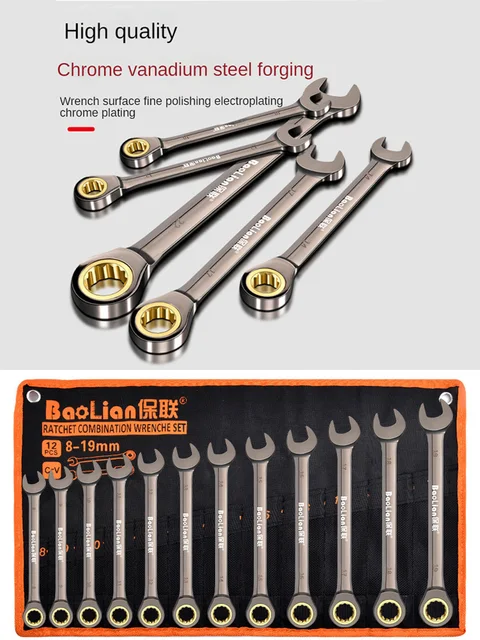 Uniwersalny klucz Torx regulowany moment obrotowy 8-24mm zestaw kluczy grzechotkowych do rowerów motocykl narzędzia do naprawy samochodów narzędzia mechaniczne