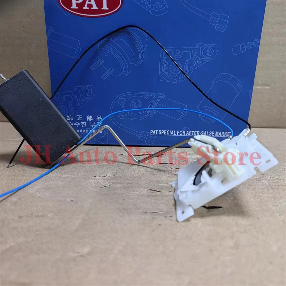 JH خزان الوقود مستوى الوقود الاستشعار ، وحدة إرسال ، فولكسفاغن بيتل ، جولف ، جيتا ، سكودا ، سيات ، ليون ، توليدو ، أودي TT ، A3 ، 8L0919673E #2