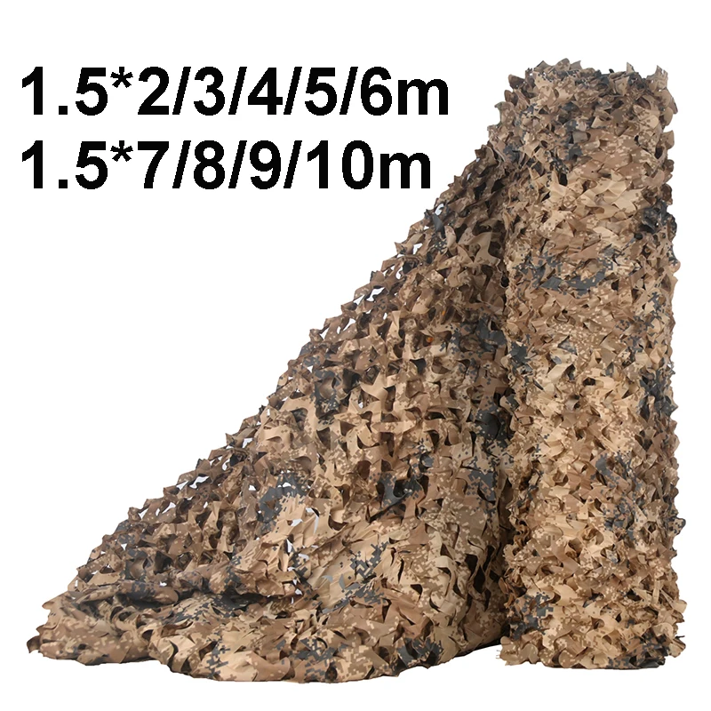 

Камуфляжная сетка для пустыни 1.5м*2, 3, 4, 5, 6, 8, 9, 10м шириной, для кемпинга, стрельбы, защиты от солнца, вечеринок, ограждений, охоты на уток и оленей