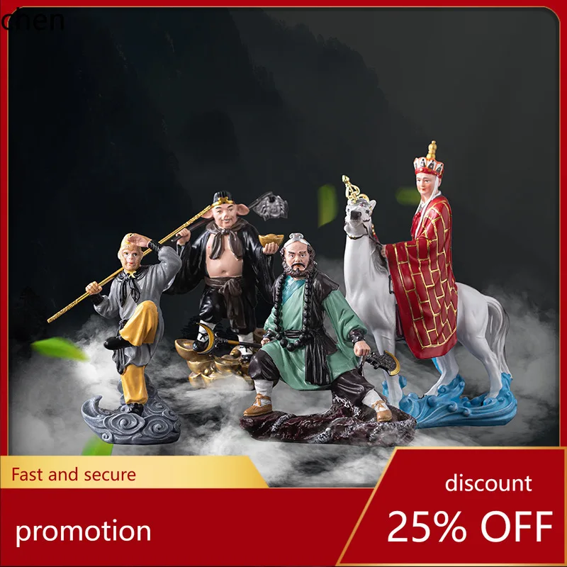 

Cz1 the west master and disciple four ornaments sun wukong zhu bajie sha monk tang monk burner home decoration ornaments