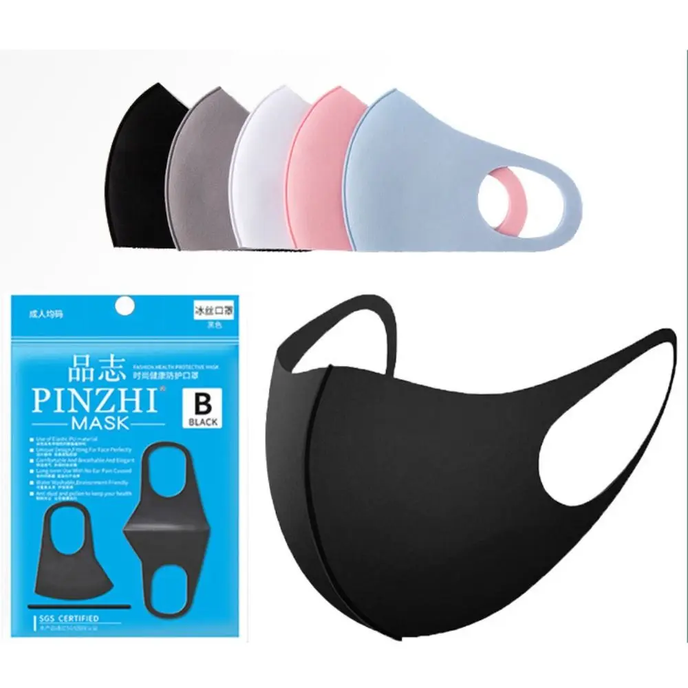 Fashion Ice Silk Ice Silk Mask Anti-UV Breathable Riding Face Mask Anti Pollen Traceless Anti-sun Mask Outdoor Sports