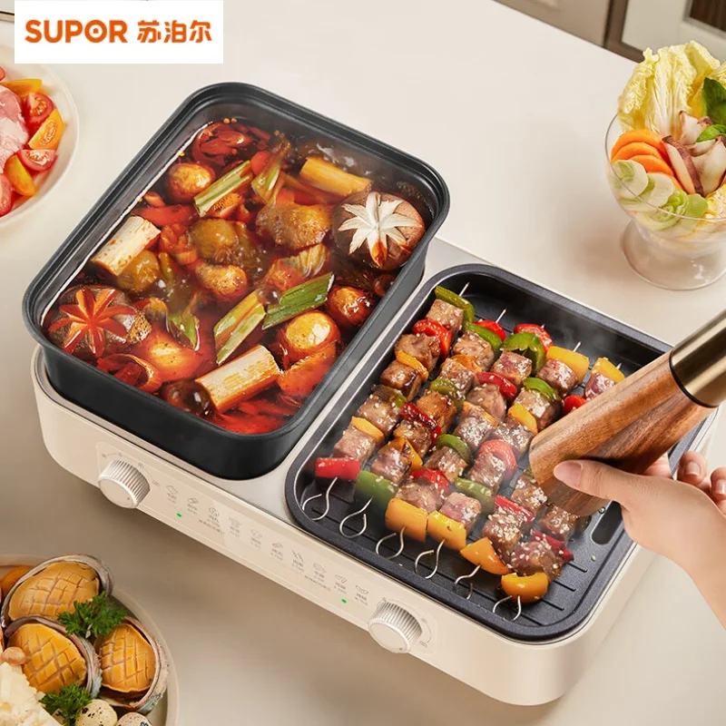 Hot Pot Electric Grill Pan All-in-one Machine Split Type Electric Chafing Dish Multi-functional Barbecue Pot Non-stick Pan