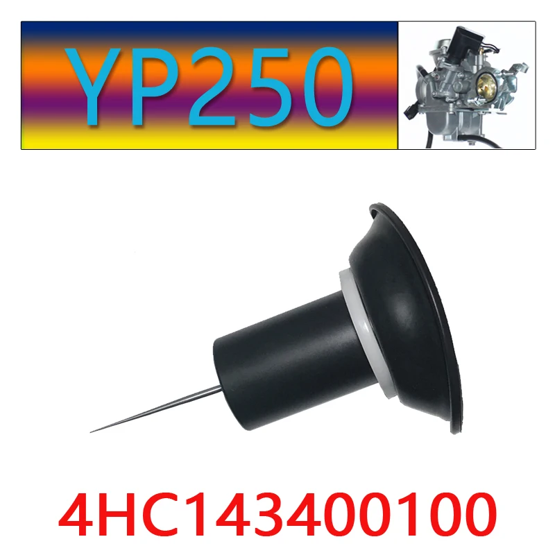 Piston à Vide de Carburateur à Membrame pour Yamaha, SubKRYP250, Kit de Réparation de Valve ASSY 4HC143400100