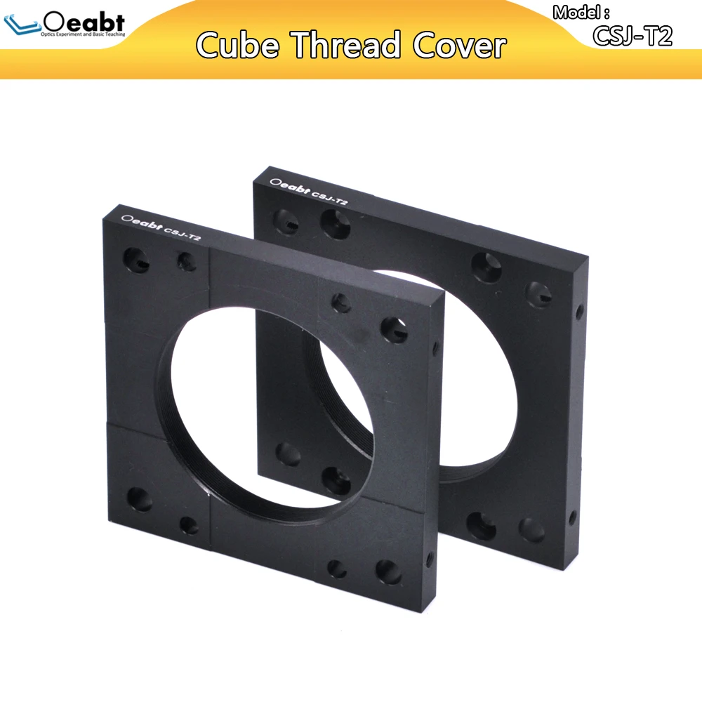 CSJ-T2 قفص مكعب الخيوط غطاء الطبق 60 مللي متر قفص نظام الملحقات SM2 تحويل غطاء لوحة الملحقات البصرية