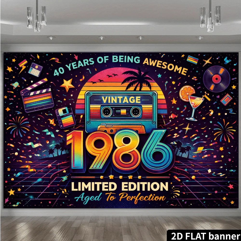 Retro-Banner, geeignet für Partys im 80er-Jahre-Stil, mit Tonbandaufzeichnung und Retro-Dekorationen. Blickfang für Geburtstage und nostalgische Anlässe. – Detail 3