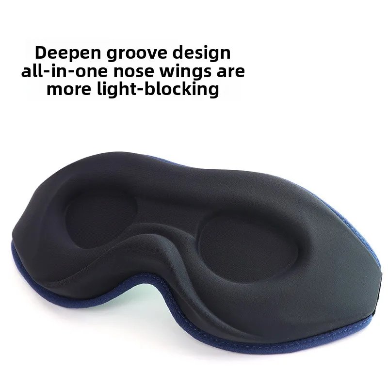 

3D маска для сна для глаз, блокирующий свет, мягкая подкладка, дорожный козырек, чехол для отдыха, сна, повязка на глаза, маска для сна, повязка на глаз