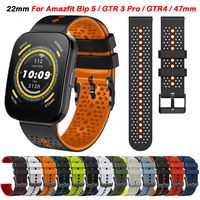 Silicone Band For Xiaomi Huami Amazfit GTR 4/3/2/47mm/Stratos Pace 3/2S/Balance 22mm Smartwatch Bracelet Amazfit Bip 5 Strap