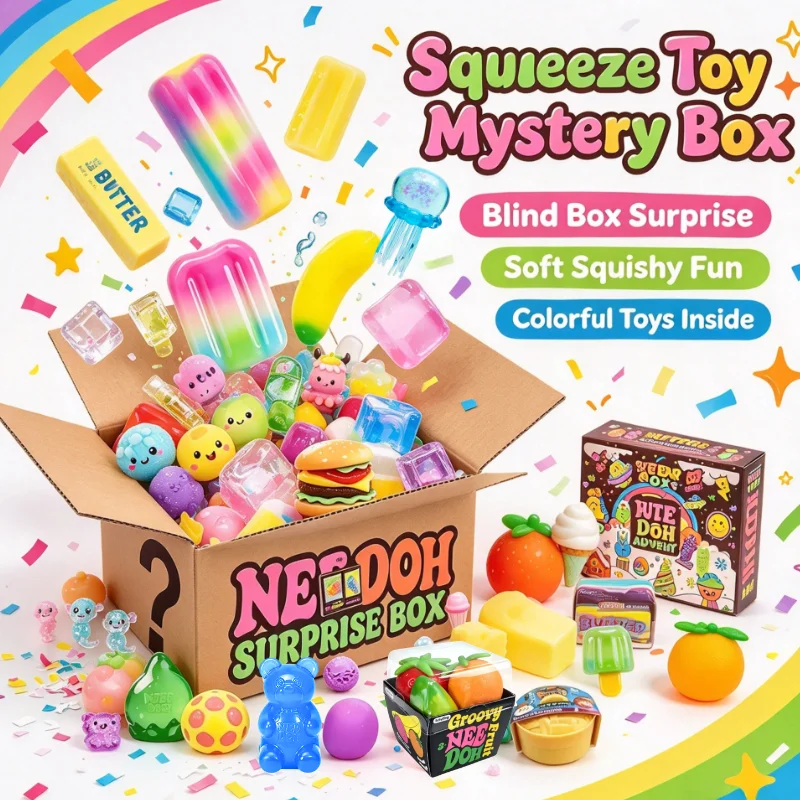 150+Pcs Surprise Box Toys Novelty Stress Relief Assorted Squishy Figures Blind Box Fun Mystery Fidget Stress Relief SurpriseGift