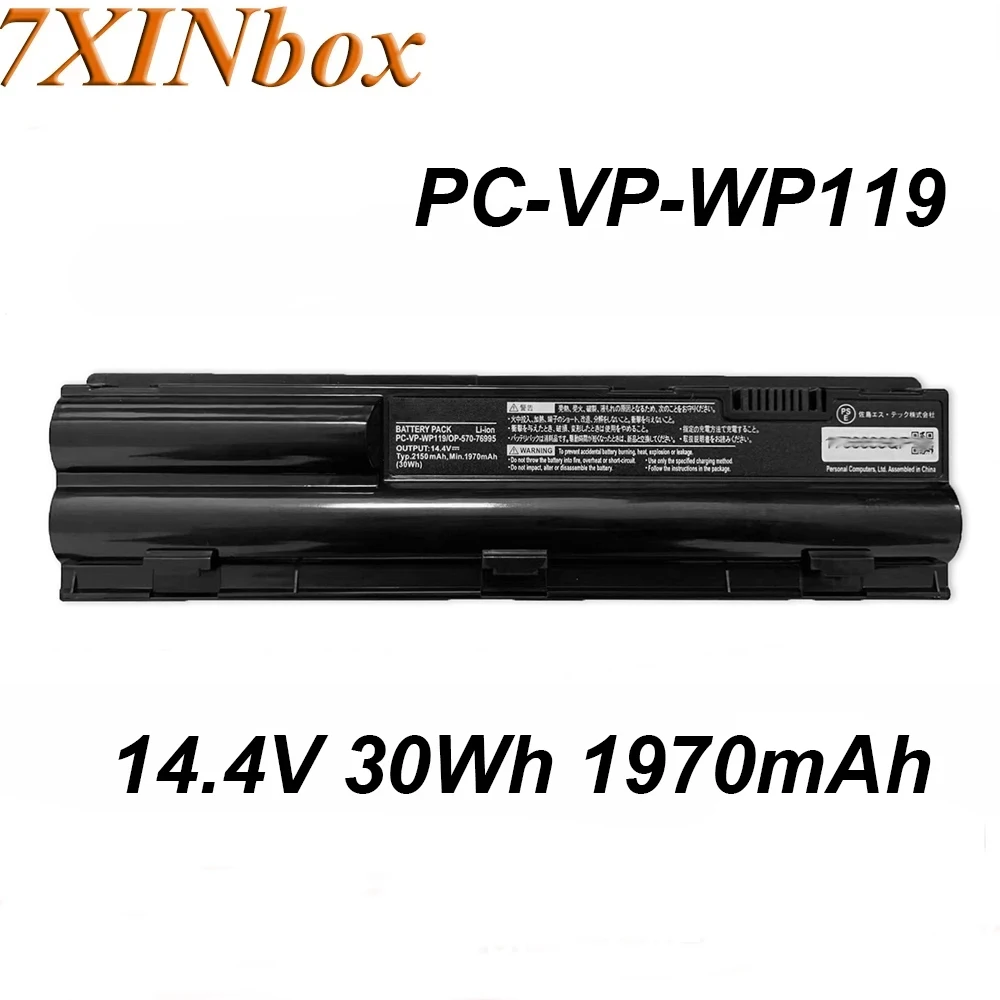 

7XINbox PC-VP-WP119 14.4V 30Wh 1970mAh Original Laptop Battery For NEC LS150/F LS350/F LS350/E LS550/F LS550/E LS170/F Series